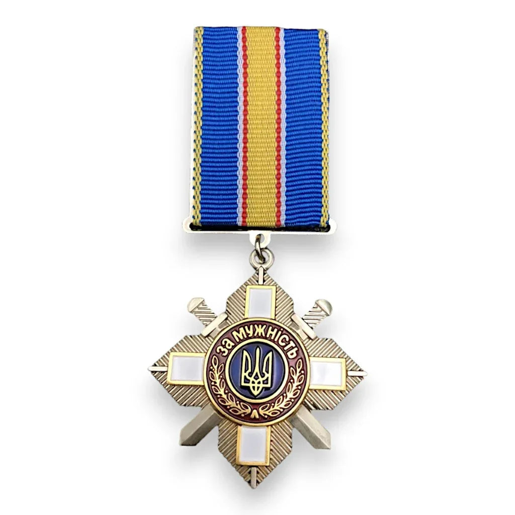 Médaille militaire ukraine x Surplus Militaire France | Surplus